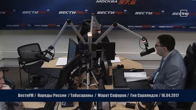 Табасараны. Народы России. 16.04.2017 смотреть онлайн