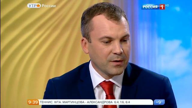 Скабеева смотреть онлайн