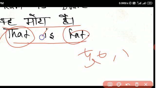 Oxford English Translation Book Solutions Ll Exercise-1,2