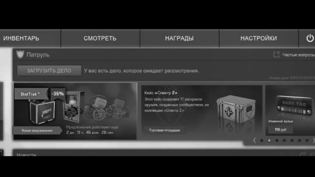 Что такое CS:GO ? (Или весь CS:GO в одном видео) смотреть онлайн