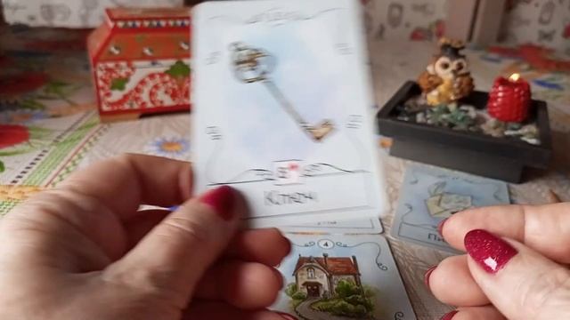 КАРТА ДНЯ НА 25 ОКТЯБРЯ !!! смотреть онлайн