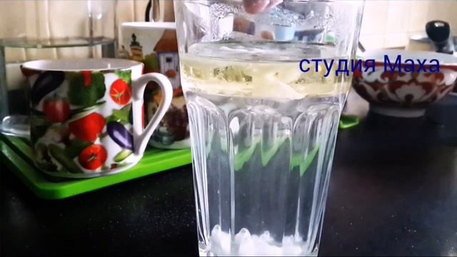Вода. Масло. Соль смотреть онлайн
