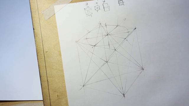 Рисунок куба через эллипс. Полное видео построения куба от начала до конца. смотреть онлайн