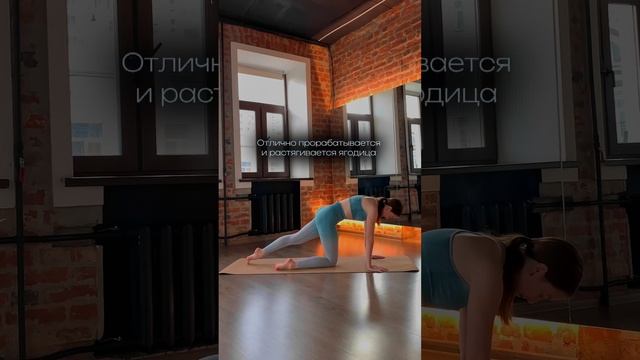 Лайк✅??а с меня больше классных упражнений??♀️ #shotrs #тренировкадома #фитнес #зарядка #осанка смотреть онлайн