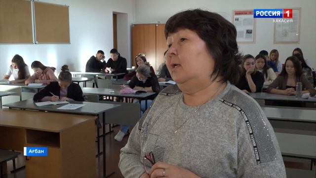 Кафедра хакасского языка открыта для студентов разных национальностей и других регионов