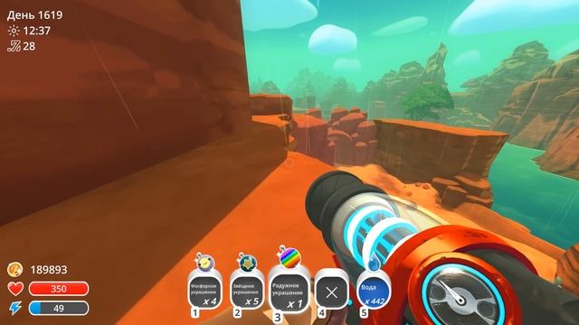 Самый Сложный Тест на Внимательность ∎ Slime Rancher #299 смотреть онлайн