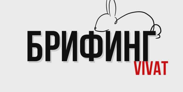 Брифинг  FOREX, CME, MOEX. Интервенции Японии.