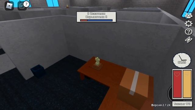 ?Играю в прятки в роблоксе? смотреть онлайн