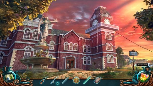 Rite Of Passage 10. Embrace Of Ember Lake | Обряд посвящения 10. В объятиях Эмбер-Лейк #1