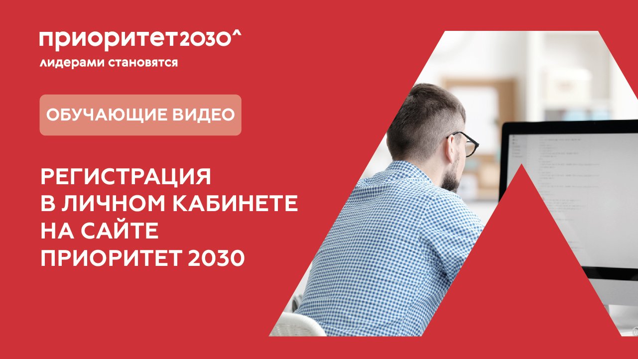 5. Заполнение показателей расчетов по программе развития смотреть онлайн