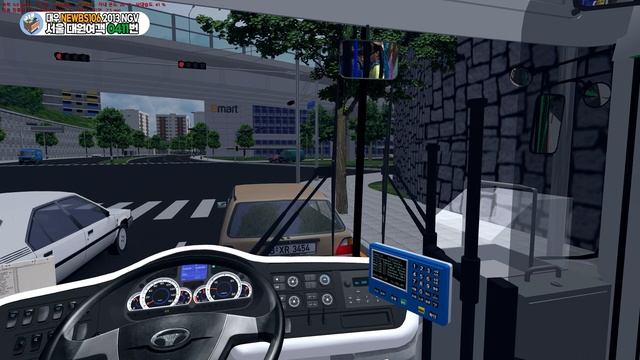 [OMSI2] 서울 대원여객 0411번 (Daewoo NEW BS106 2013 NGV) смотреть онлайн