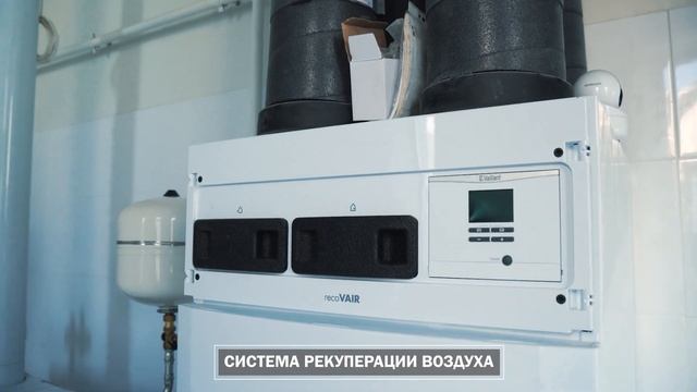 Эксклюзив! Видовой дом 340 м2 в Сочи, Хоста. С бассейном, парной, со всеми коммуникациями. смотреть онлайн