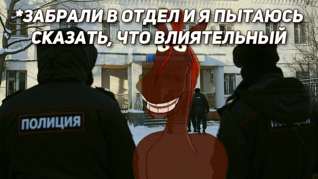 Зовут меня Гай Юлий Цезарь | Конь Три Богатыря смотреть онлайн