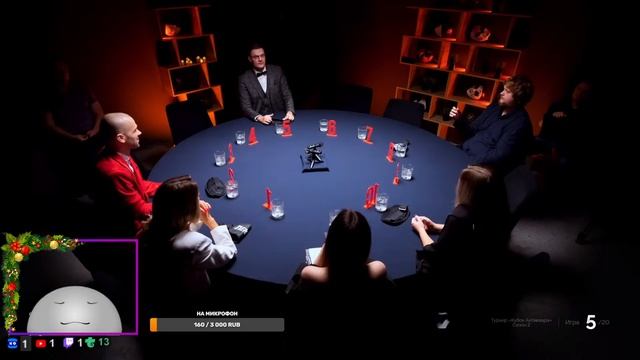 Диванный эксперт ищет мафию | Мафия с Левшой. Игра 5 смотреть онлайн