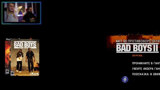 Bad Boys 2 - очередная ужасная игра по фильму? смотреть онлайн