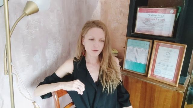 ТЕХНИКА ПЕРЕХОДА В АЛЬФА-СОСТОЯНИЕ И БЫСТРОГО УСПОКОЕНИЯ\\ЛУЧШАЯ ТЕХНИКА ОСТАНОВКИ МЫСЛЕЙ смотреть онлайн