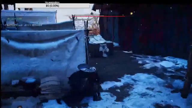 Assassin s creed Valhalla. Начало. смотреть онлайн