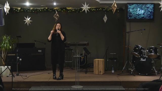 "Тайник Его силы" - I Гульнара Захарова I 16.01.2022 I смотреть онлайн