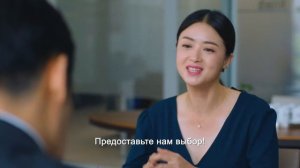 Ода радости 1 сезон 30 серия