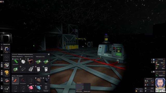 Stationeers - пара сплавов и очки ! (ч.11) смотреть онлайн