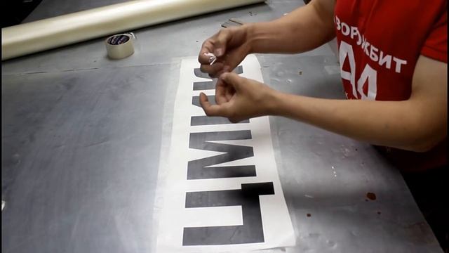 nakleiki na avto v samare смотреть онлайн