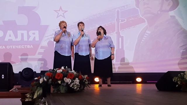 Трио "Сестры" "Русская песня" смотреть онлайн