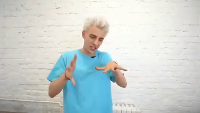 откуда появился этот канал смотреть онлайн