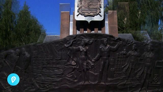 Достопримечательности Чайковского. Попутчики из Перми в Чайковский. смотреть онлайн