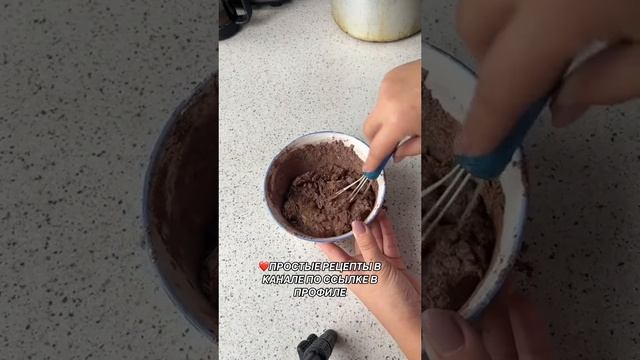 Просто рецепты