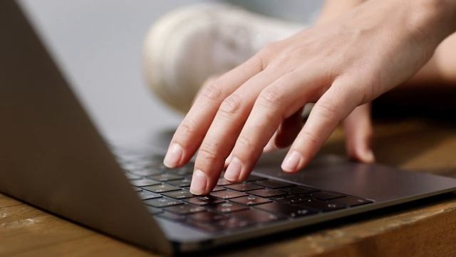 работа за компьютером смотреть онлайн