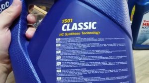 Масло MANNOL Classic 10W-40 против SHELL HELIX HX7 10W-40.......Какое масло лучше маннол или шел???