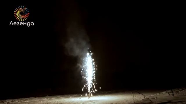 Фонтан "Эйяфьятлайокудль" (Артикул A4129) смотреть онлайн