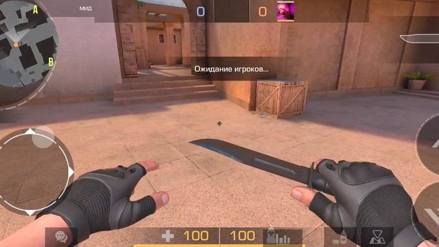 Правда да или нет? смотреть онлайн