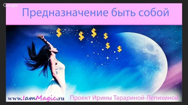 Бизнес, жизнь по-взрослому. Роли: бизнес-медитация смотреть онлайн