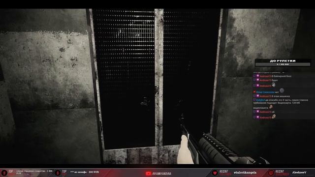 Ebola 2 {Полное прохождение. Запись стрима}