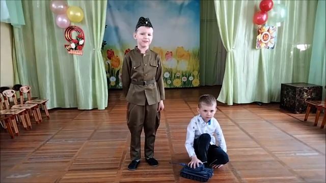 Стихотворение "Когда я вырасту большой" Г Щербакова смотреть онлайн
