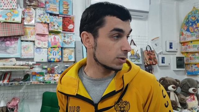 Евпатория Велосипеды, самокаты, спорттовары, рюкзаки, сумки, чемоданы, детские игрушки, канцтовары, смотреть онлайн