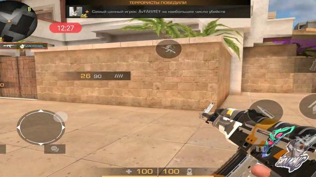 Места где можно хорошо закласть бомбу