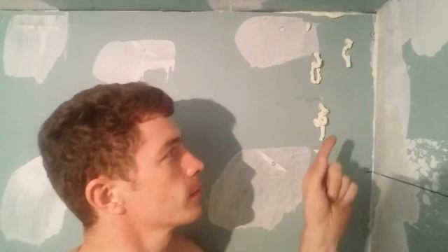 Как закрепить гипсокартон в трудных местах смотреть онлайн