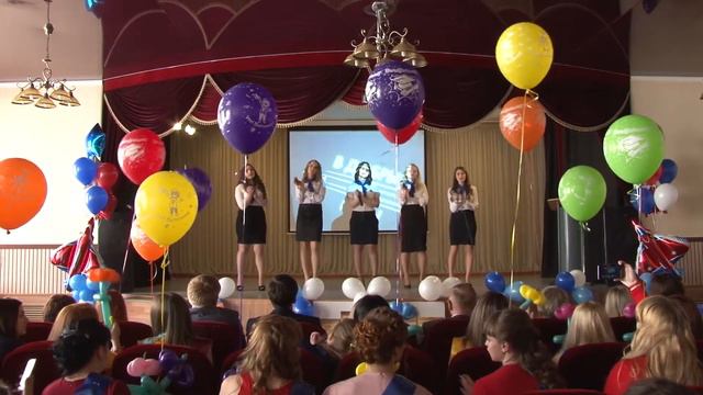 Только дружбу крепкую не разлить водой    Звонок2018КанскПедколледж