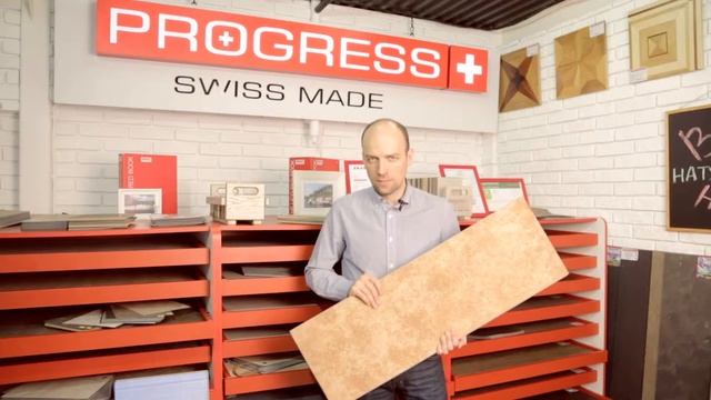 Виниловое покрытие текстиль Progress/LiСo