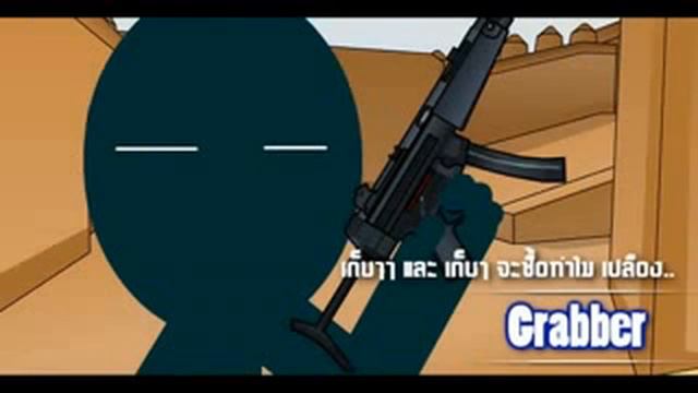 Мульт Кс 1.6 смотреть онлайн