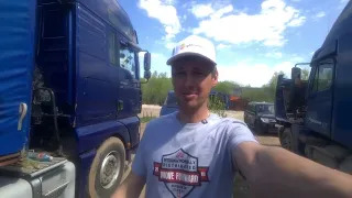 МикроБУСный рейс! Что за жёваный крот!) смотреть онлайн