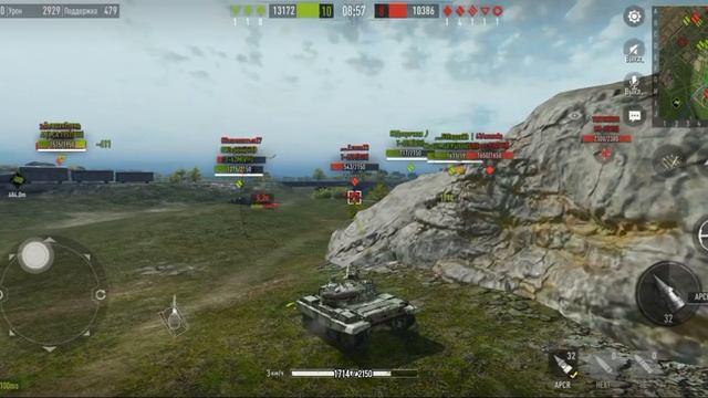 Т-62.mp4 смотреть онлайн