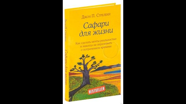 Секреты Творческой Вдохновенности