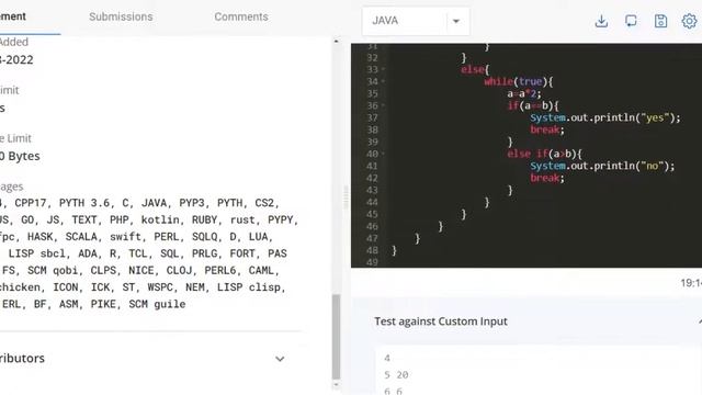 Make A and B equal solution August long 2022||java смотреть онлайн