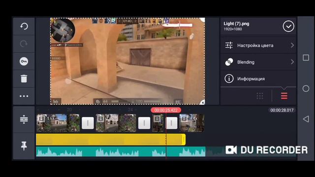 Как сделать Эдит по standoff 2 на Android смотреть онлайн