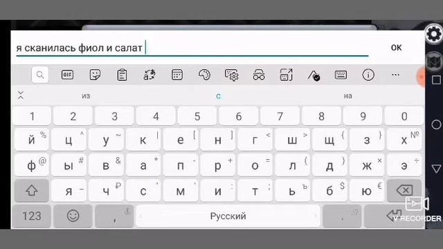 Амонг Ас/ Among Us смотреть онлайн