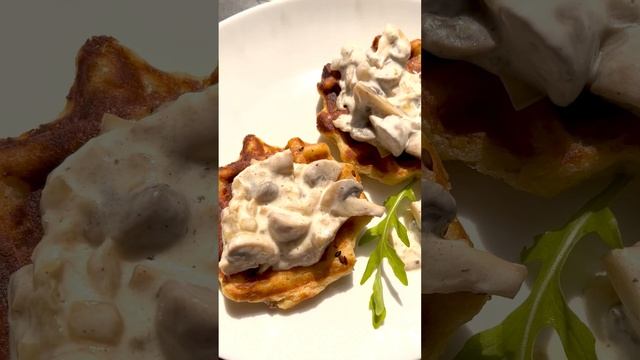 Вкусная еда для всех 