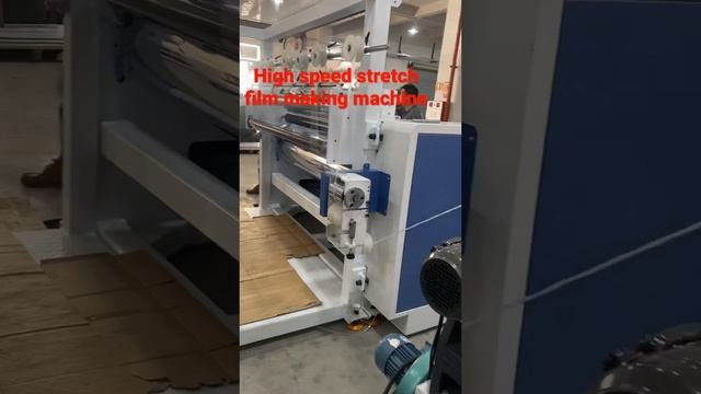 1500mm high speed 5layer PE stretch film making machine.contact WhatsApp 008615907696267 смотреть онлайн